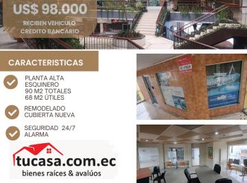 Local comercial , Guayaquil · Local Comercial en Venta o Alquiler en C. C. Plaza Triangulo, Urdesa, Guayaquil